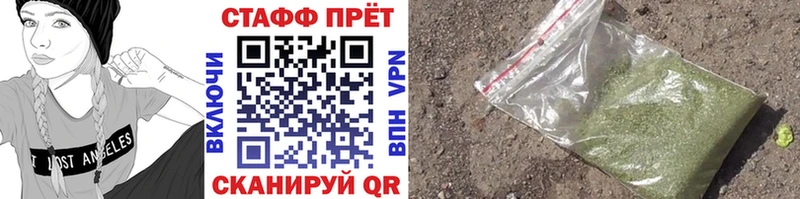 А ПВП Шарья