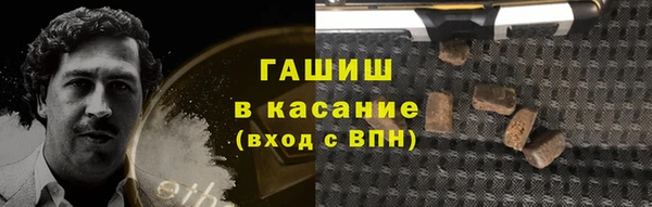 mdpv Баксан