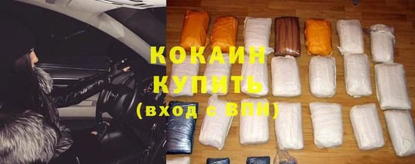 mdpv Баксан