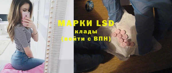 mdpv Усмань
