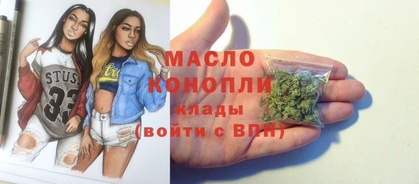 таблы Усинск