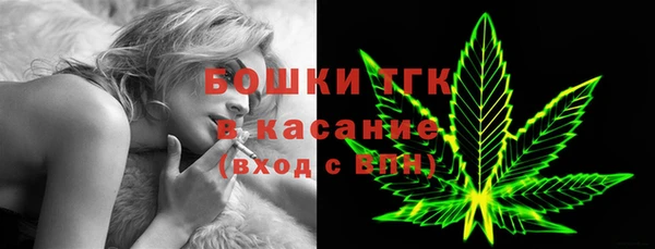 mdpv Баксан
