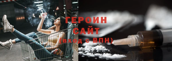 дмт Белоозёрский