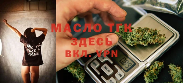 дмт Белоозёрский