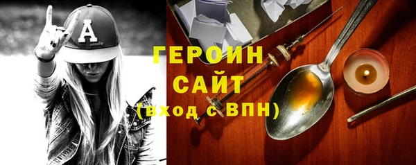 дмт Белоозёрский