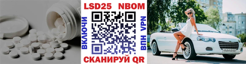 OMG ONION  Шарья  Лсд 25 экстази кислота 