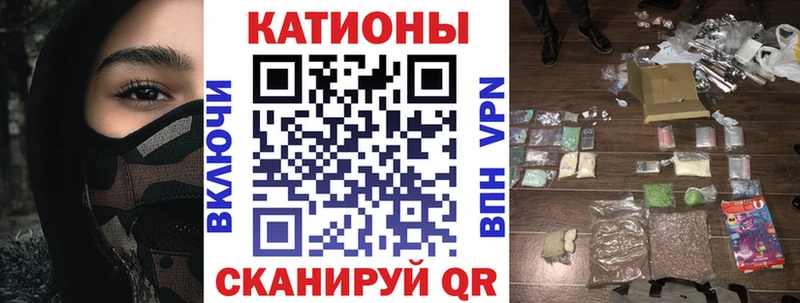 купить сайты Шарья МЯУ-МЯУ mephedrone